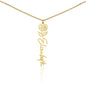 To My Daughter "No Rain No Flowers" Customized Name Necklace