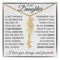 To My Daughter "No Rain No Flowers" Customized Name Necklace
