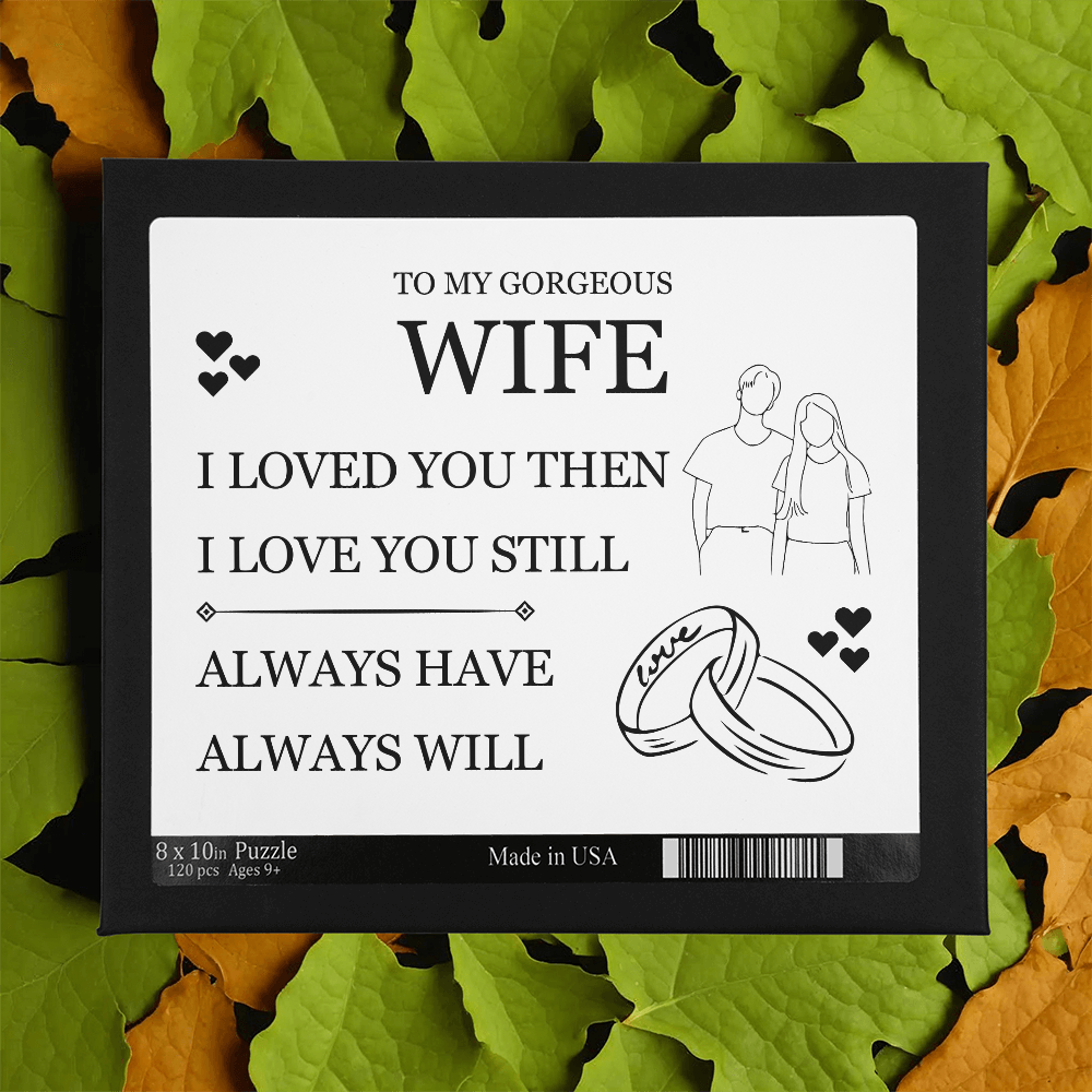 Puzzle 8" x 10" (Small) - To My Wife