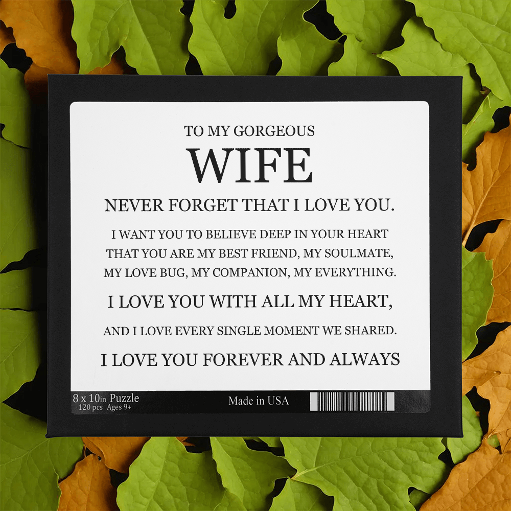 Puzzle 8" x 10" (Small) - To My Wife