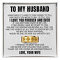 Engraved Men's Ring with Message Card - To My Husband "I Love You Forever and Ever"