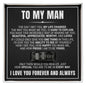 To My Man - Engraved Men's Ring with Message Card "I Love You Forever and Always"