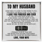 Engraved Men's Ring with Message Card - To My Husband "I Love You Forever and Ever"