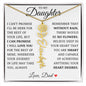 To My Daughter "No Rain No Flowers" Custom Flower Name Necklace