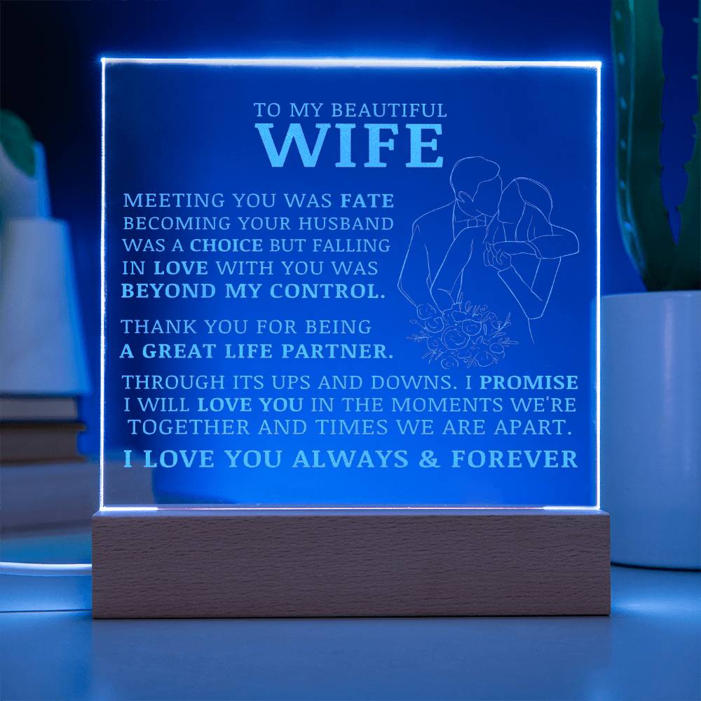 To My Beautiful Wife, Engraved Acrylic Plaque
