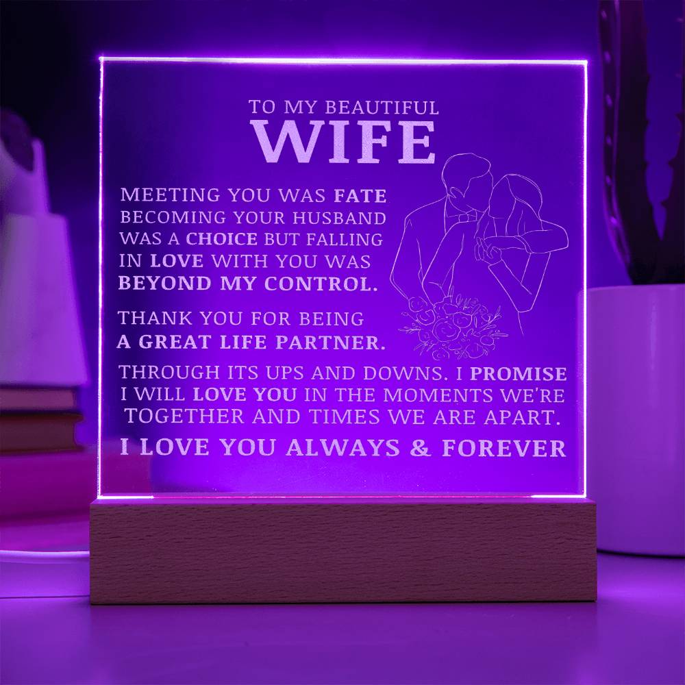 To My Beautiful Wife, Engraved Acrylic Plaque