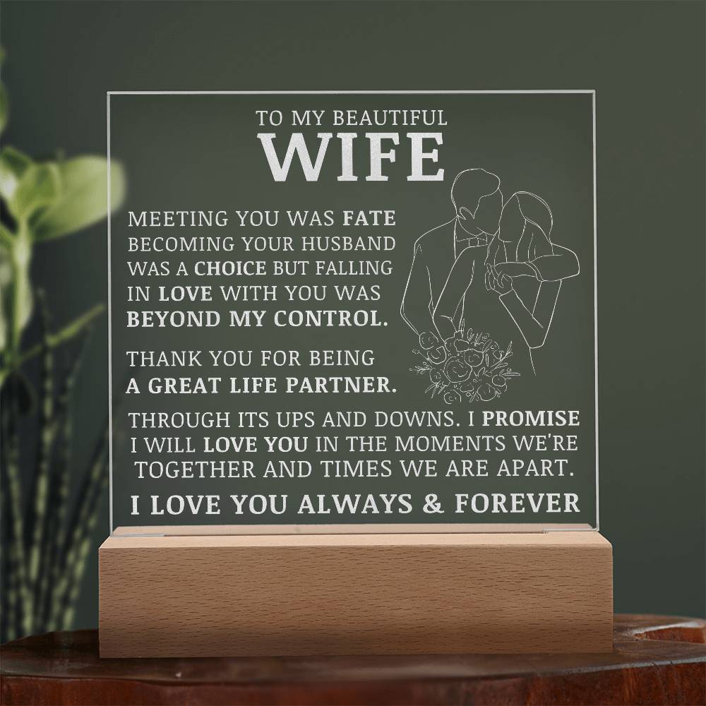 To My Beautiful Wife, Engraved Acrylic Plaque