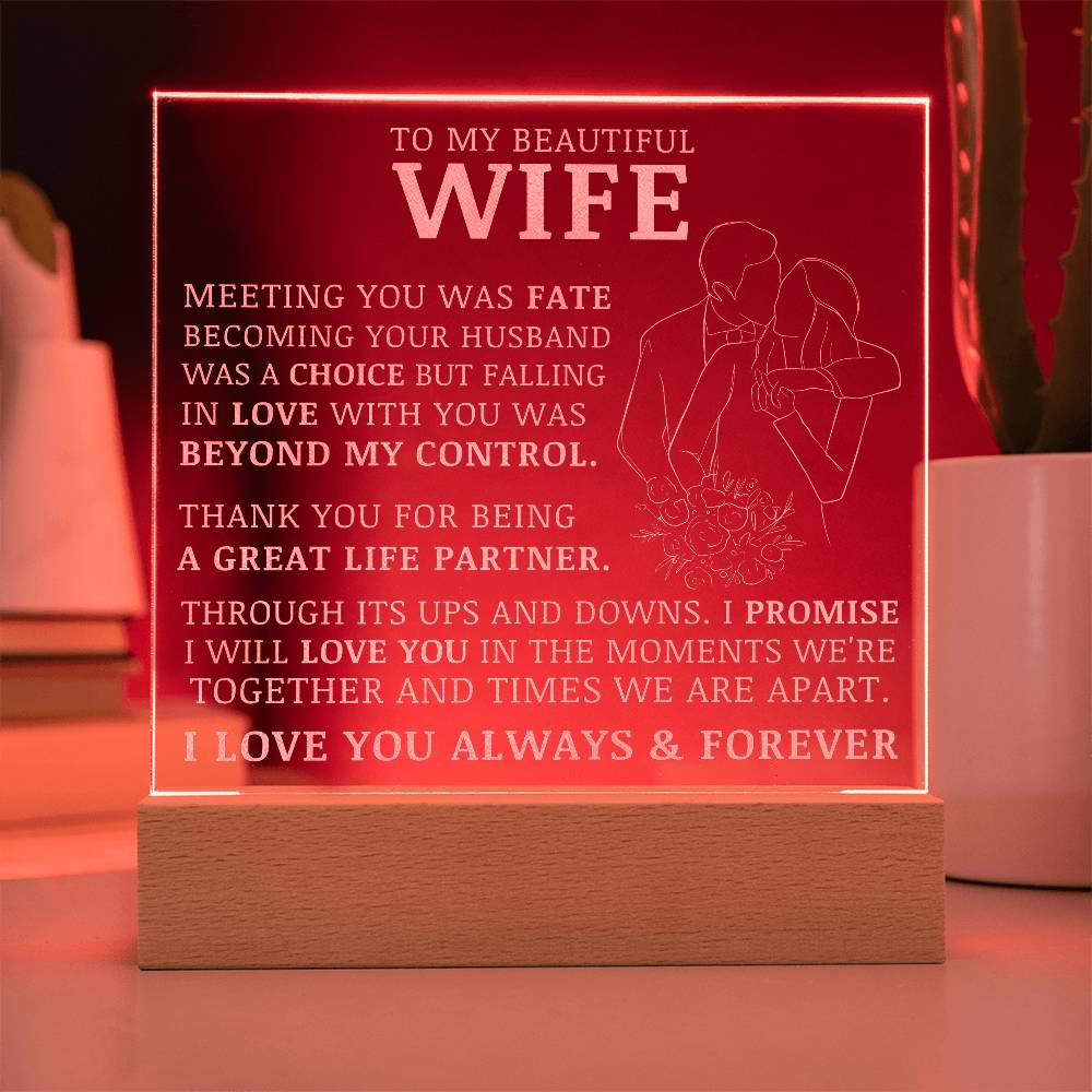 To My Beautiful Wife, Engraved Acrylic Plaque