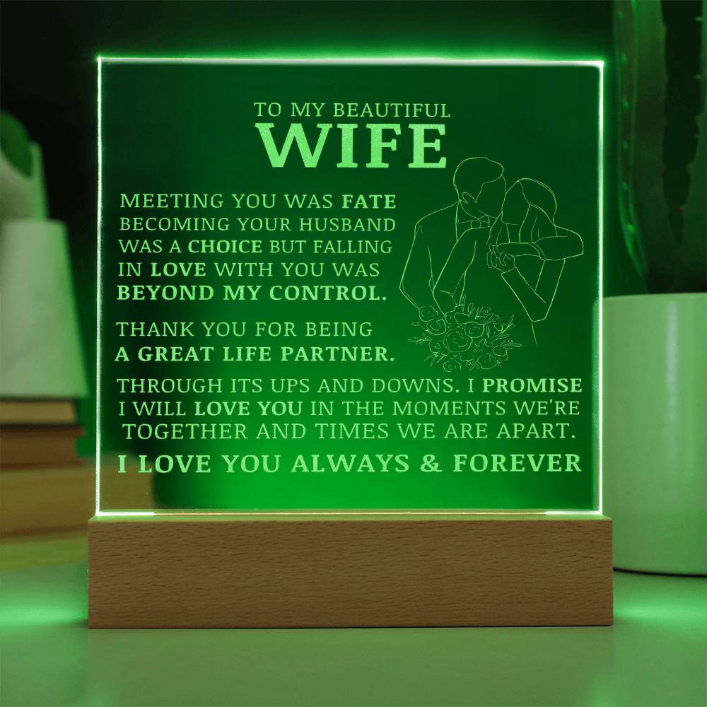 To My Beautiful Wife, Engraved Acrylic Plaque