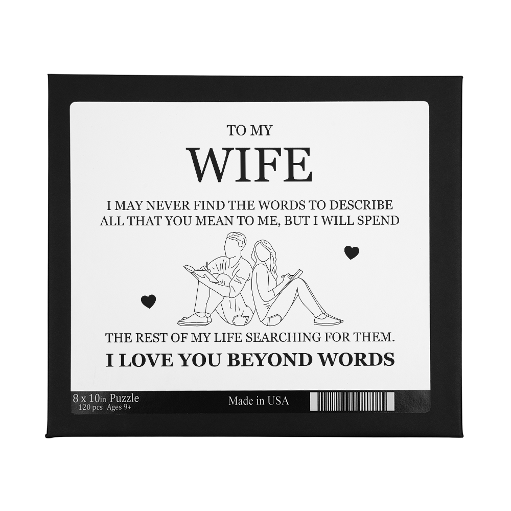 Puzzle 8" x 10" (Small) - To My Wife