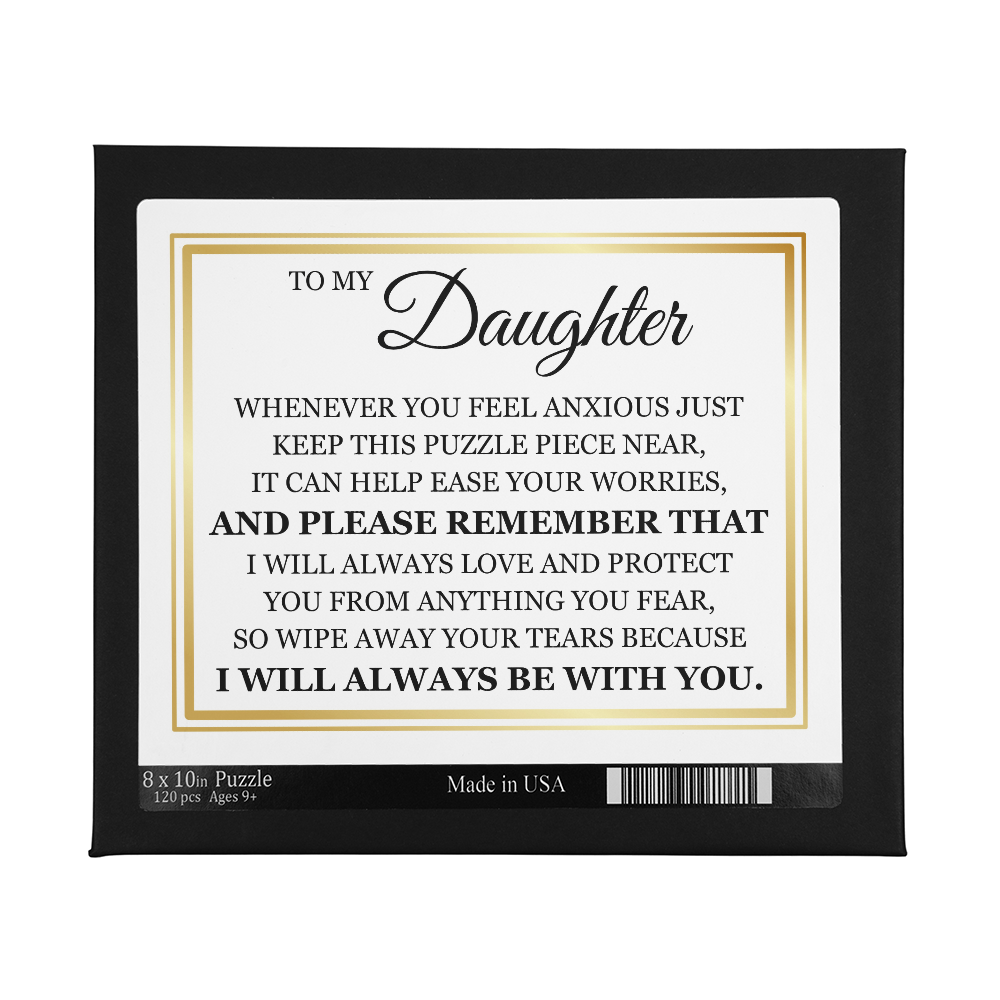 Puzzle 8" x 10" (Small) - To My Daughter