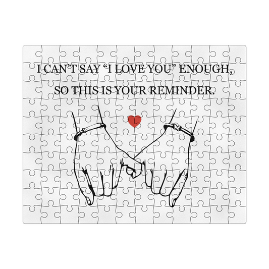 Puzzle 8" x 10" (Small) - To My Wife