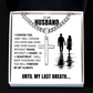 Cross Cuban Link Chain - To My Husband "You Will Forever Be My Always"