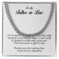 To My Father In Law, Cuban Link Chain