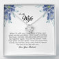 To My Wife, Love Knot Necklace