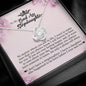 To My Badass Stepdaughter, Love Knot Necklace